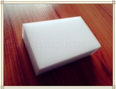 擦擦克林會傷手嗎？