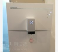 壁掛飲水機(jī)臟了怎么清洗？教你一招輕松除水垢