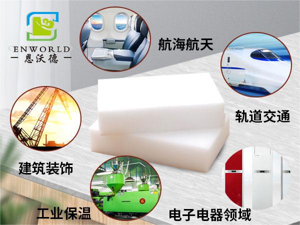 納米海綿可以擦臉嗎？